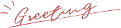 Greeting